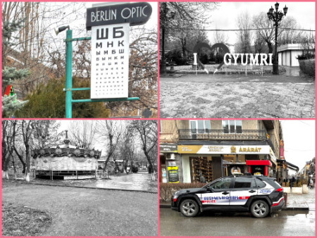 008 Gyumri Here and There